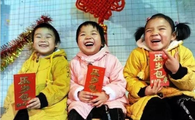 压岁钱要给到几岁为宜呢,压岁钱给到多少岁合适