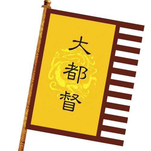 1989年，陕西一学生捡到“发光黑球”，10年后“煤球”成无价国宝