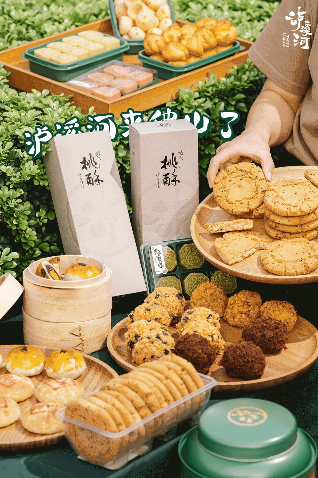 佛山泸溪河,火遍江浙沪泸溪河