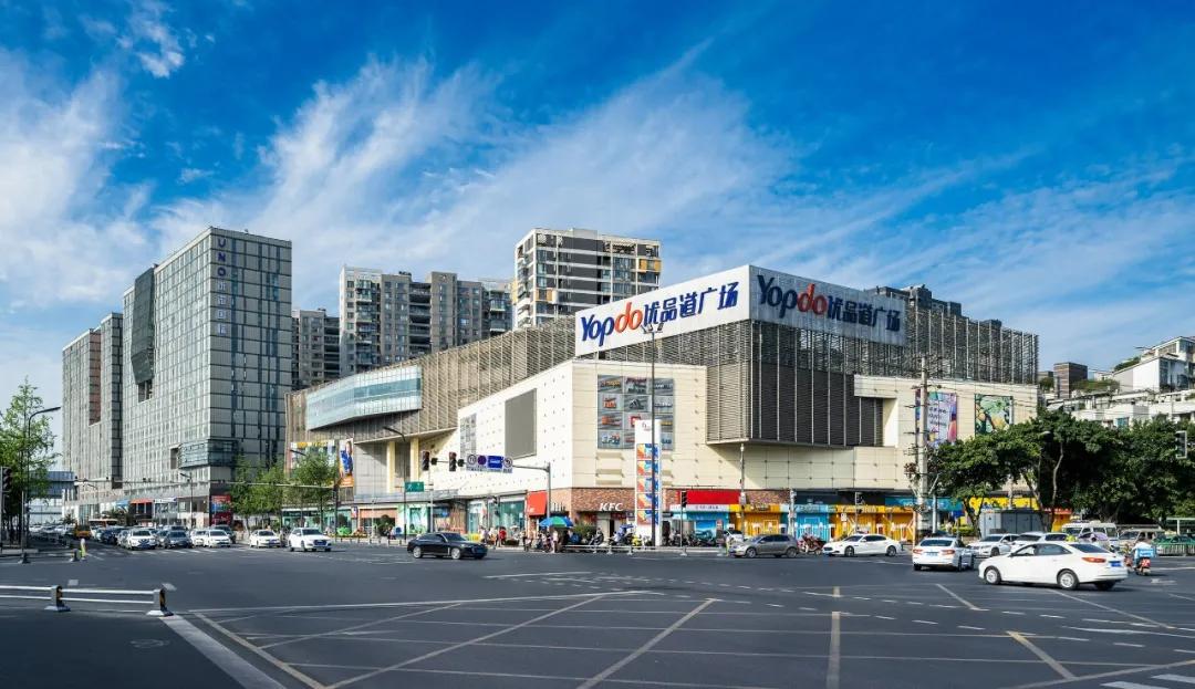 优品道成都商业项目,优品道公司好吗