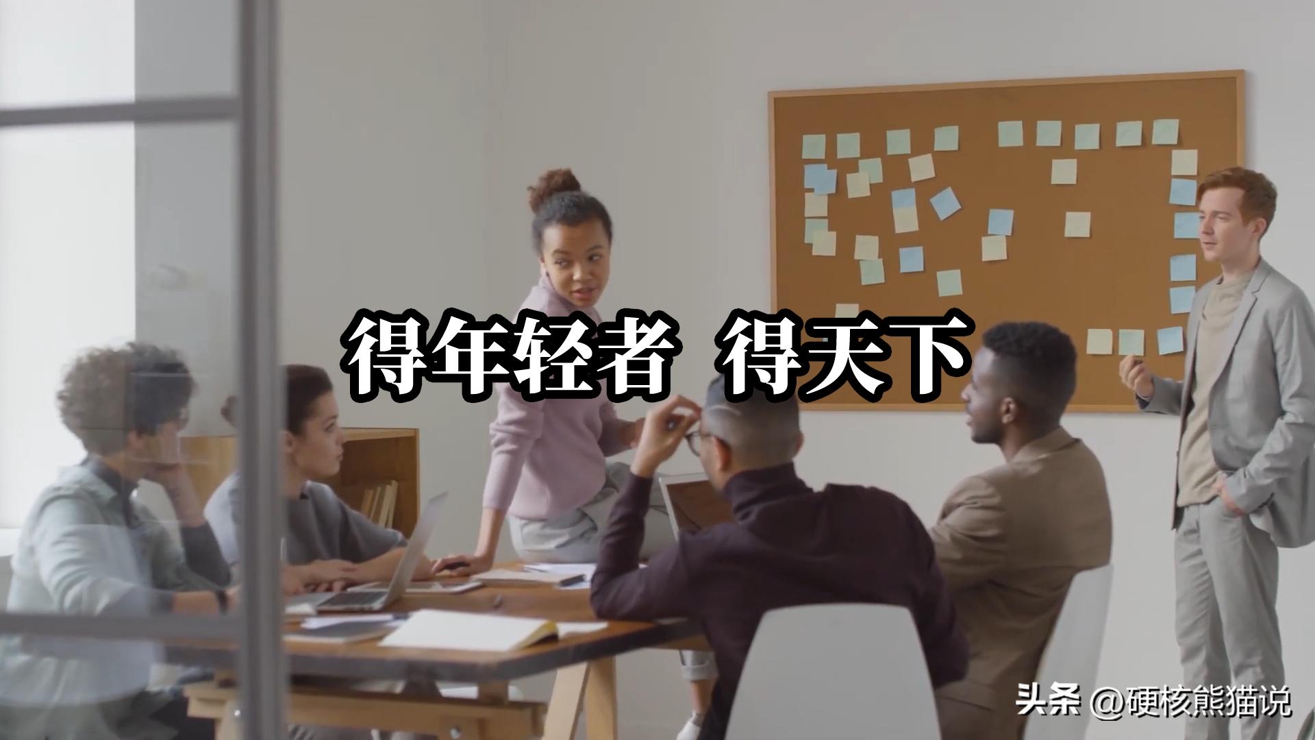 中国制造2025投入资金,中国制造追赶德国指日可待