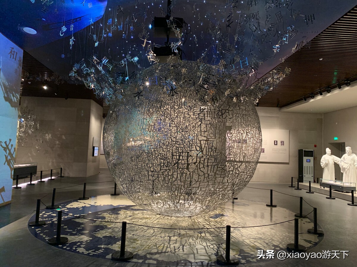 打卡山东十六地市,山东打卡孔子博物馆