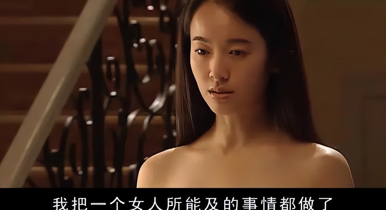 氧气女神饮茶,氧气女神森林奇遇