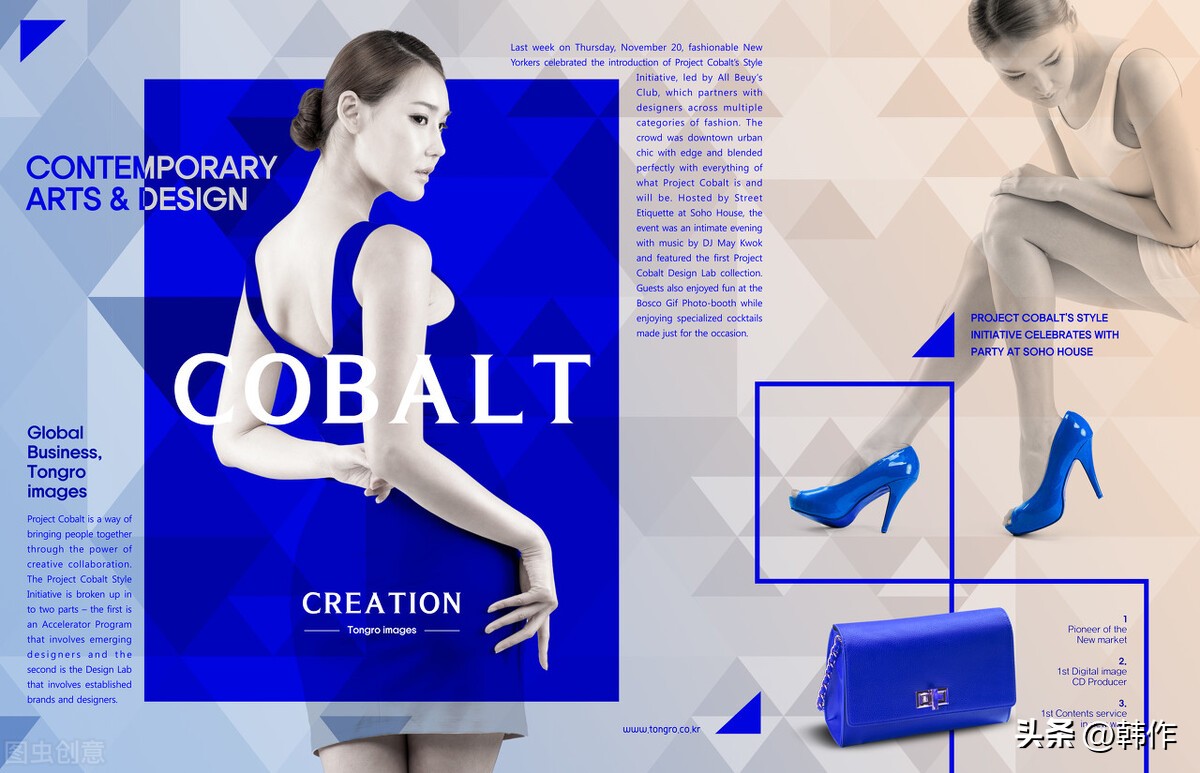 生鲜场景营销策略,场景营销的营销策略