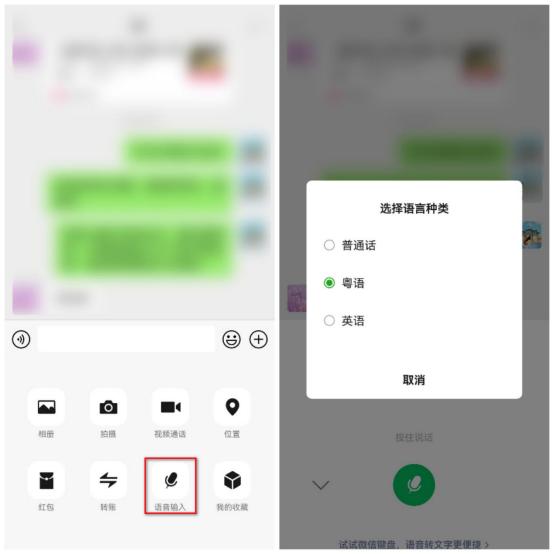 有哪些好用的同声传译软件,安卓手机上免费的同声传译软件