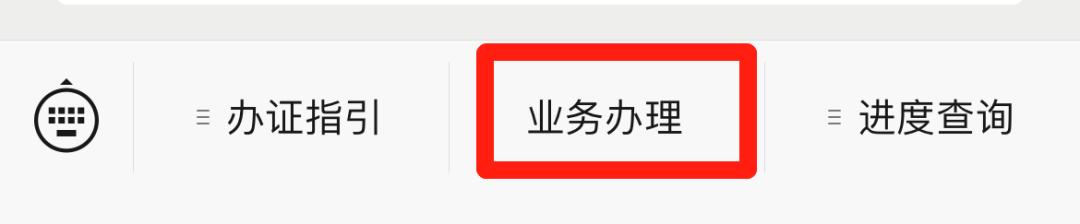 惠州可以坐高铁去香港吗,从惠州有没有直达香港的高铁