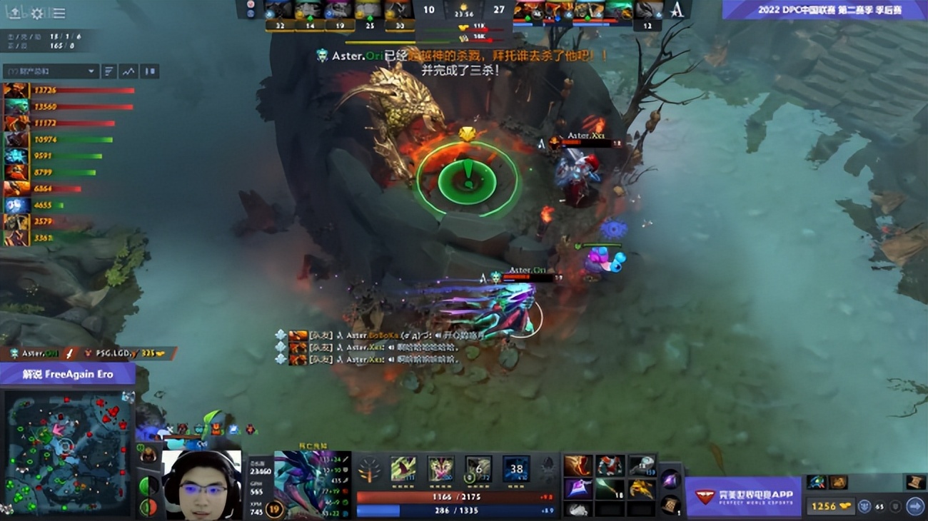 dota2xxs个人集锦,dota2xxs天梯