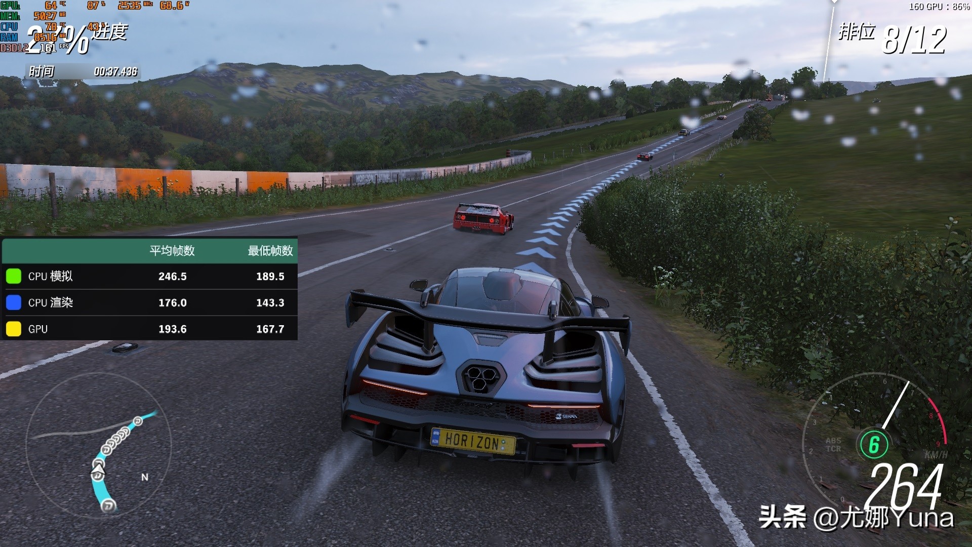 联想geekprog5000优点,联想GeekProG5000测评