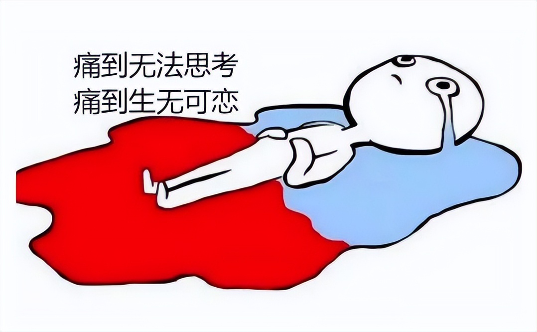 来大姨妈痛经可以打hpv疫苗吗,平时痛经可以接种hpv吗