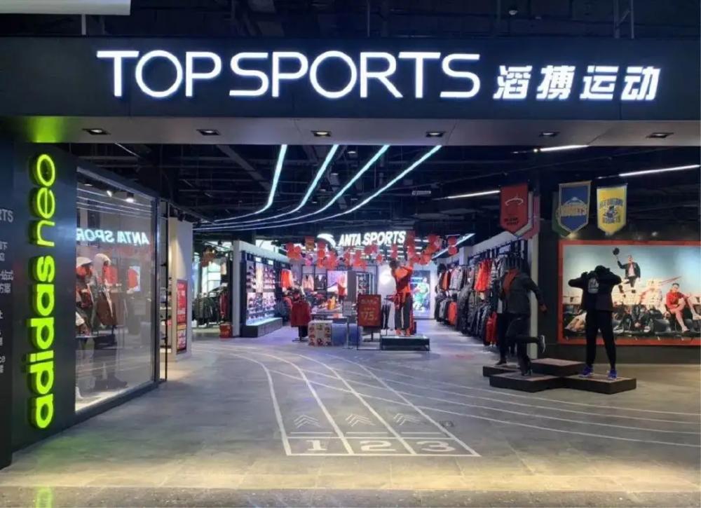 阿迪达斯裁员最新消息,阿迪中国裁员