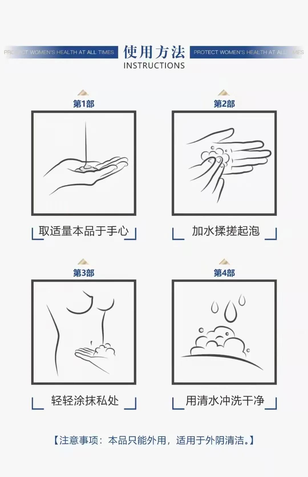 女人有底气才能幸福,无炎的女人最美丽