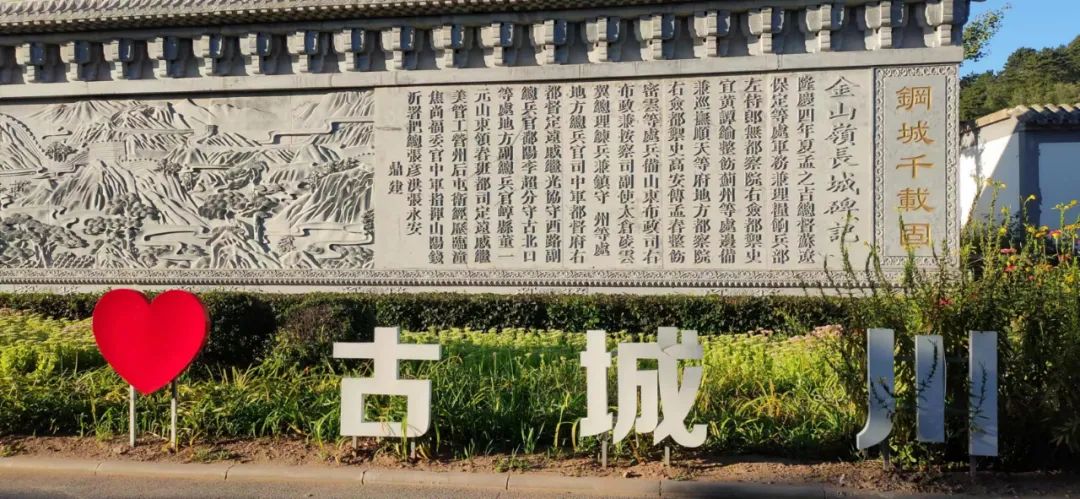 休闲农业和乡村旅游线路图,休闲农业旅游线路推荐