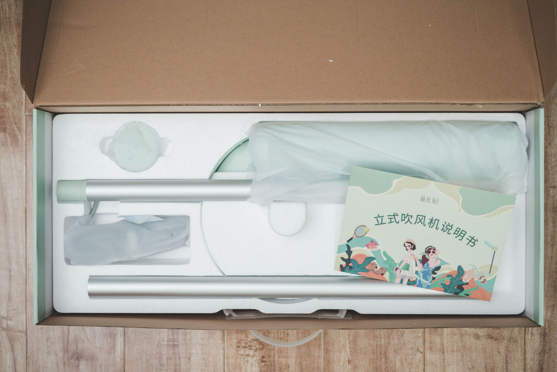 托尼老师下岗完整版,托尼老师离职