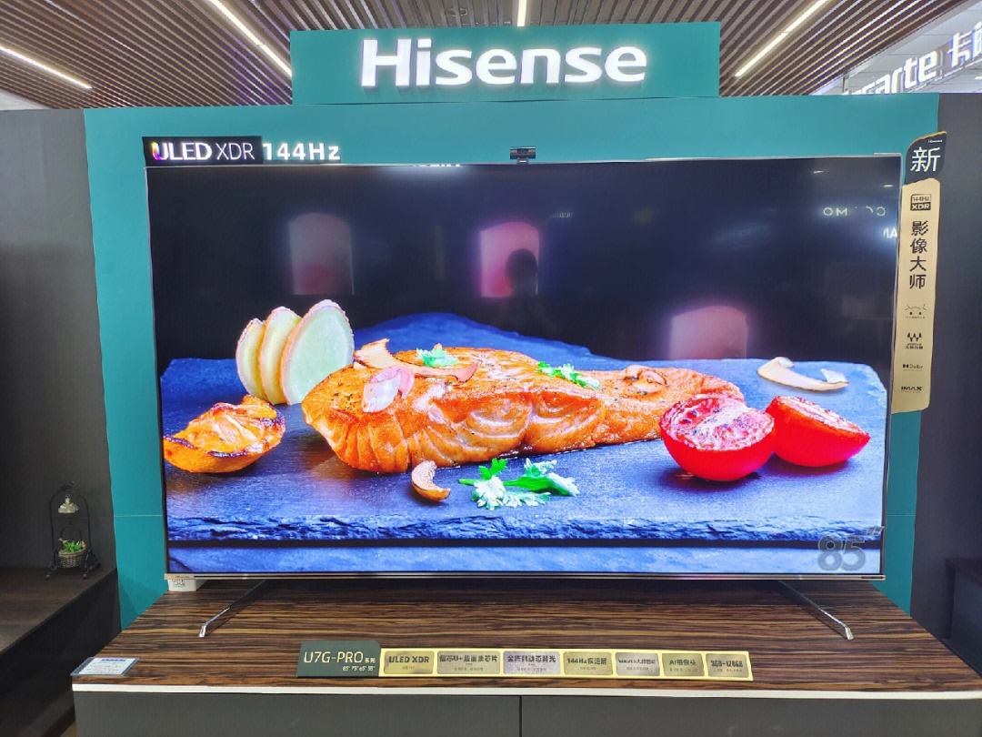 推荐四款最好用的家电的视频,中国有哪些最好的家电品牌