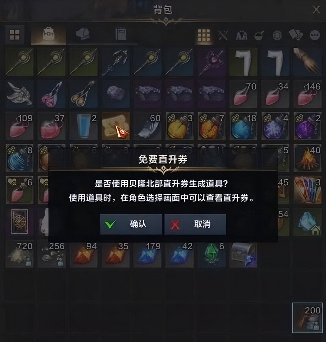 新手平民起号攻略,一个号没玩起来要换号吗