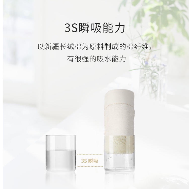 100%纯棉和100%全棉有什么区别,100%纯棉和100%全棉的区别