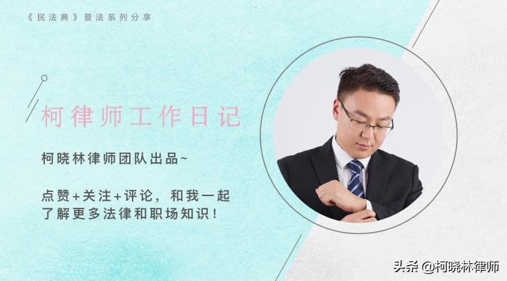 收到法院判决后怎么办,收到判决结果怎么上诉