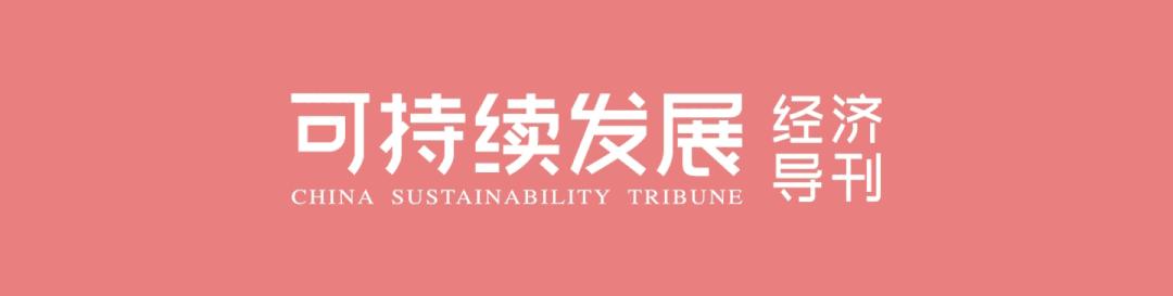 首届联合国人居大会召开,联合国第二次人类环境会议