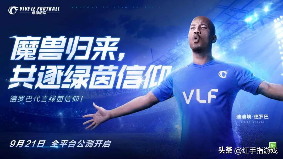 新游预告手游,2020年手游新游测试时间表