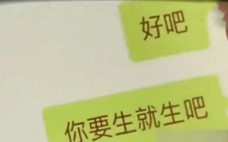 上海富豪花1000万生三个孩子,上海富人花二千万养小三