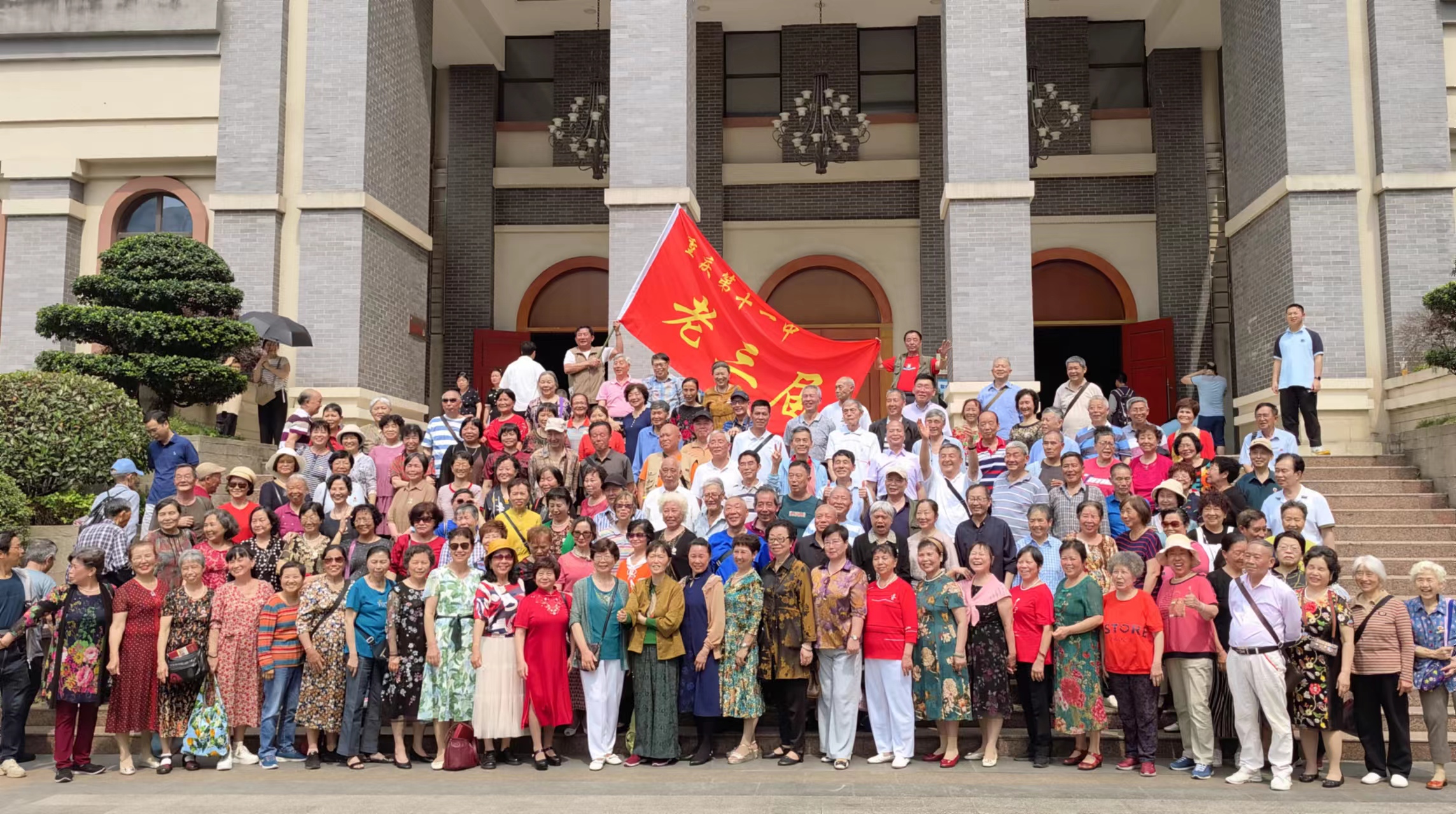 以青春之名赴时代之约视频,青春重庆市十一中