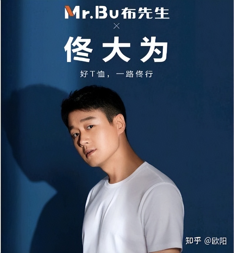 最适合35岁左右男士的男装品牌,男士35岁以上十大轻奢男装品牌