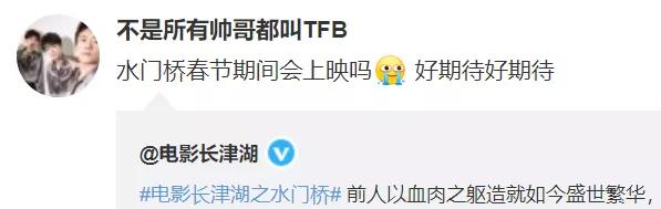 铁证如山,铁证如山现场版