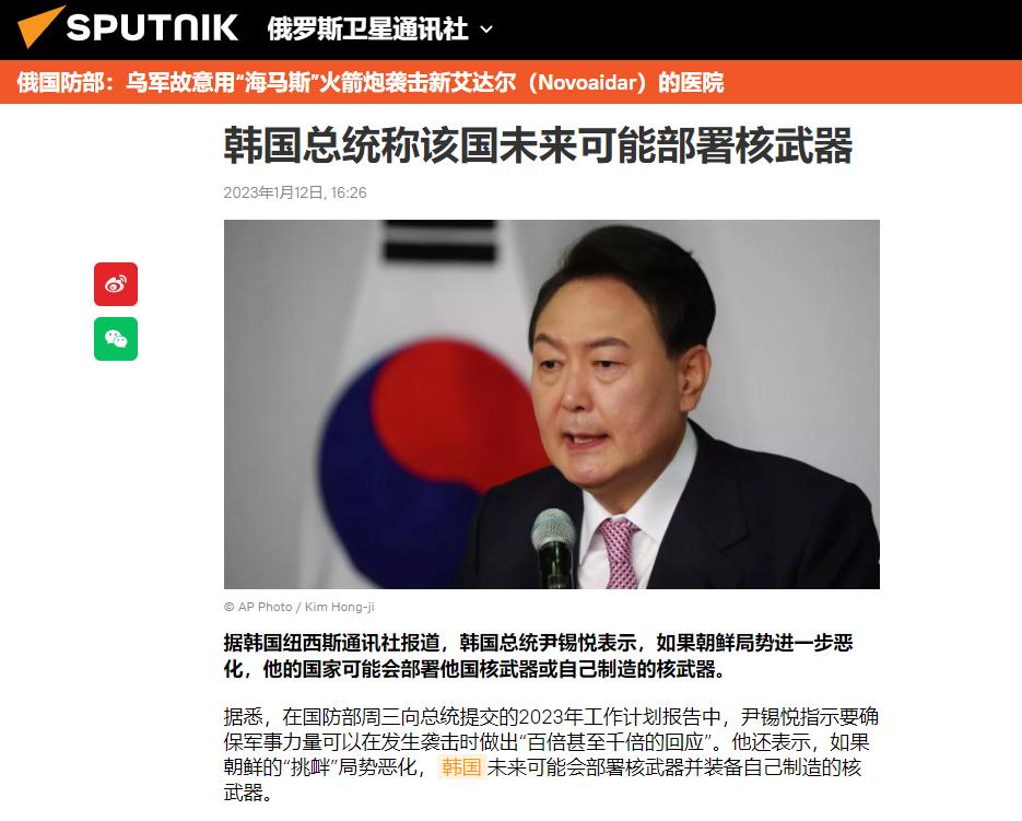 世卫组织最新发布核辐射,世卫组织突然发布核辐射药物清单