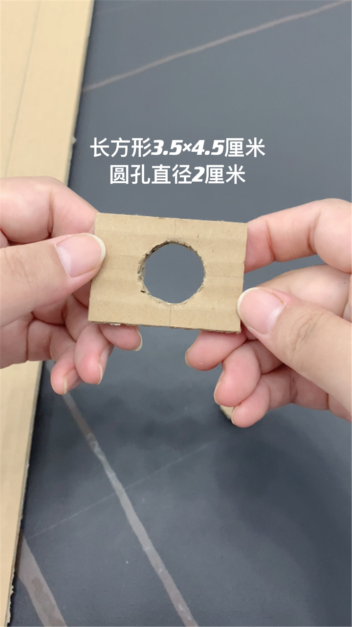 用纸箱做既简单又好玩的赛车,超好玩的纸箱赛车玩具视频