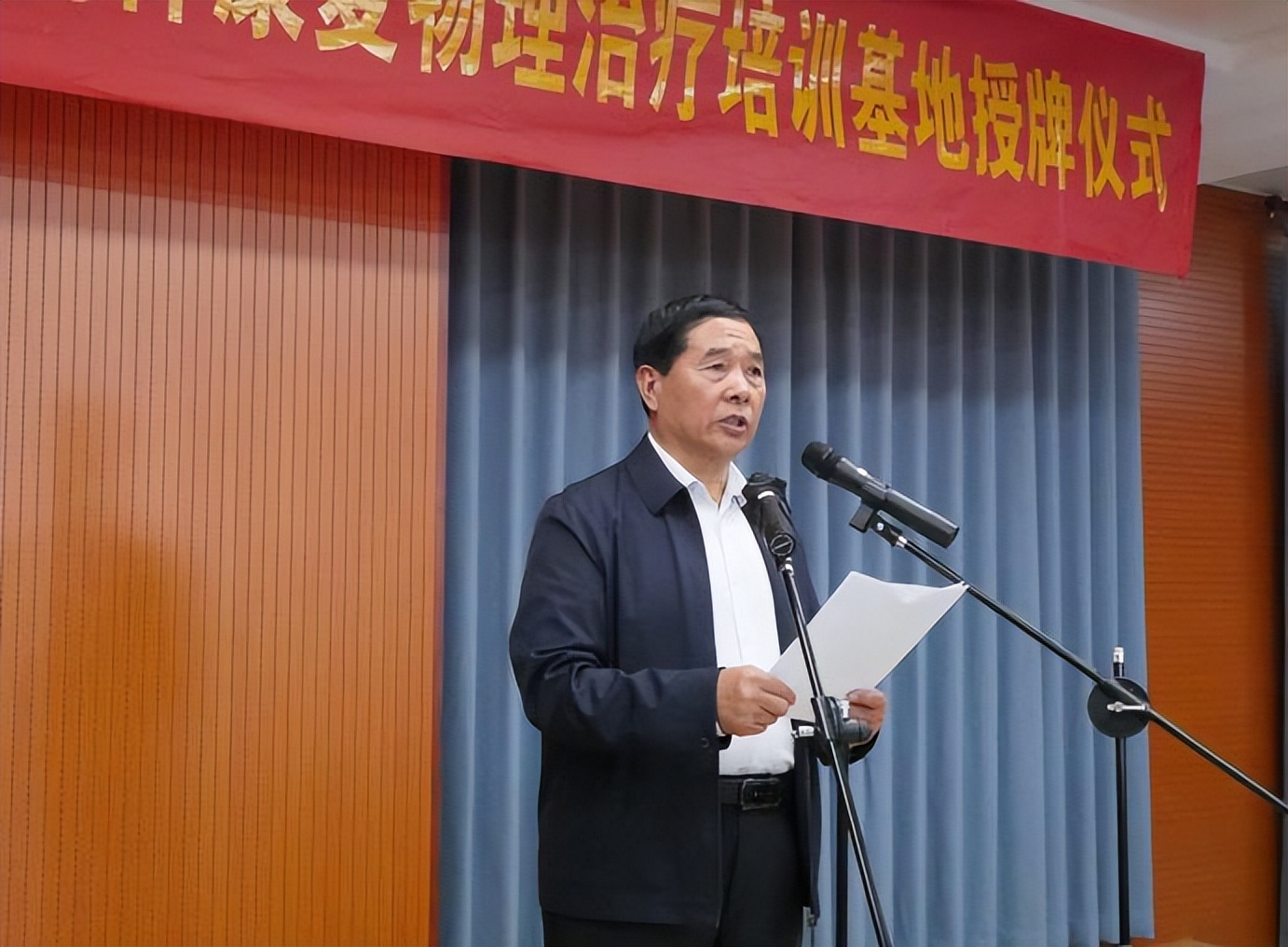 沧州精神康复医院,河北免费精神病康复中心