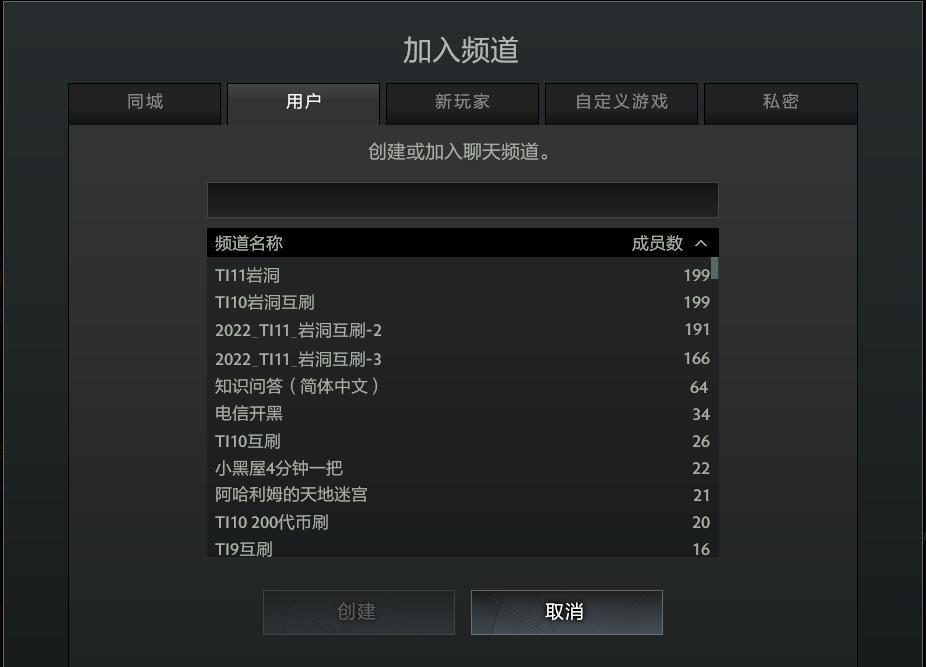 dota2ti10勇士令状攻略,dota2勇士令状2018什么时候结束