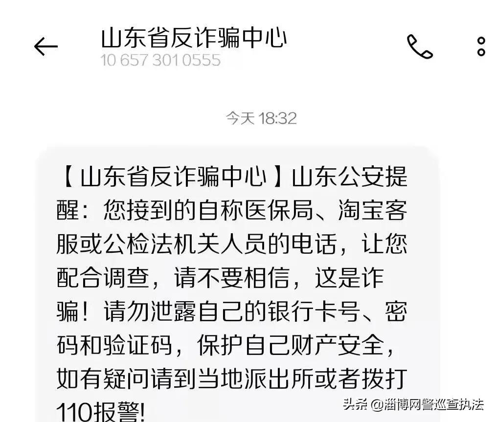 蚌埠住了！把“淘宝客服”气到挂电话是什么体验......