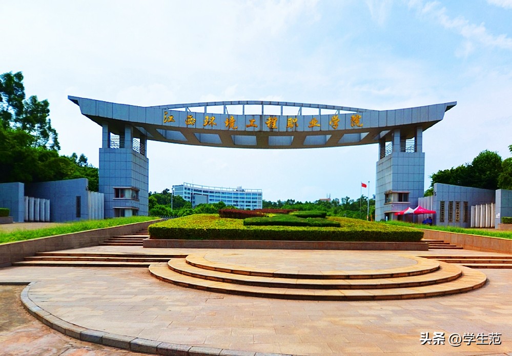 稳了：该省本、专科两校将合并成新本科，校名却以高职旧校名为主