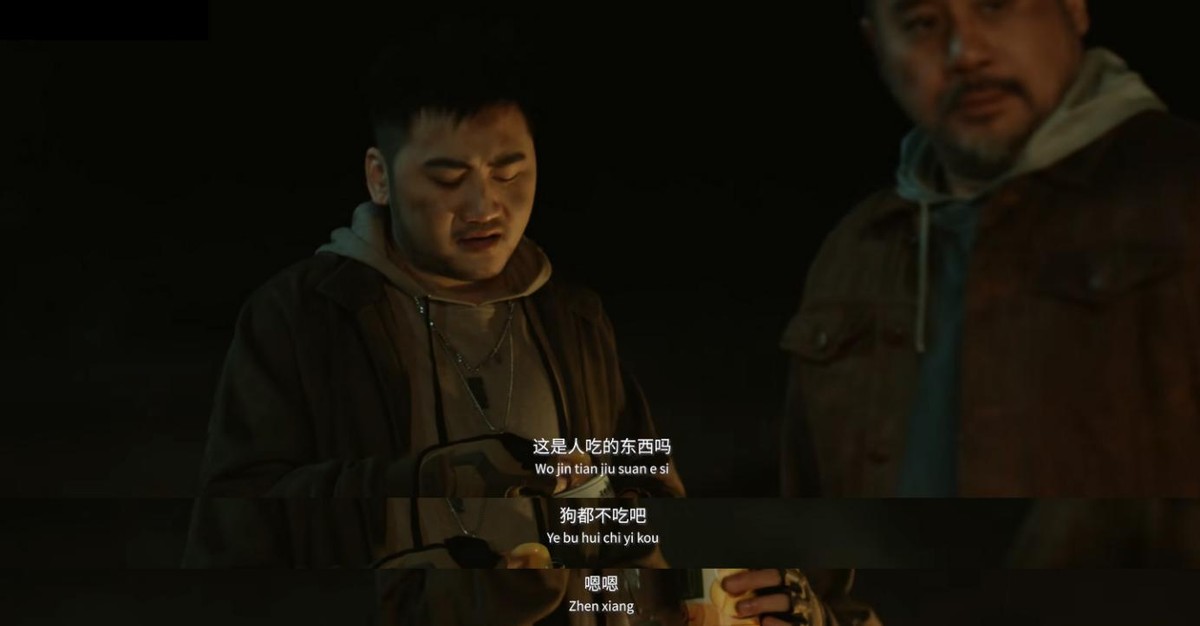 废土囧途玩梗剪辑,废土囧途梗