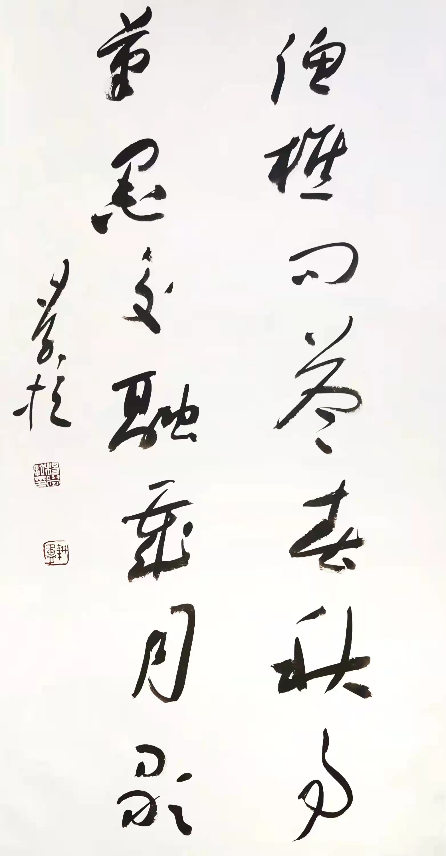 韵味人生（45）杨学拉：生命之笔