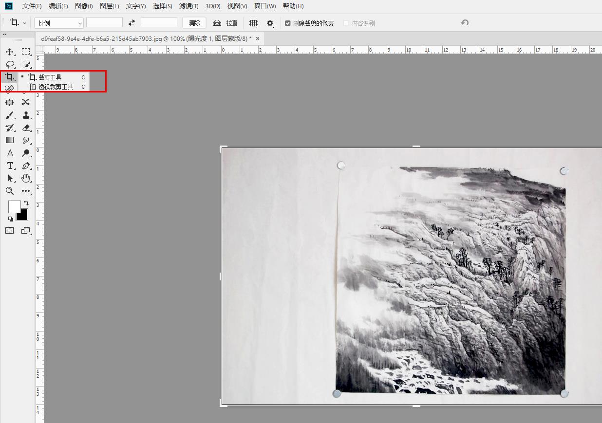 ps怎么调整图片大小变为800*800,ps怎么调整图片大小不超过100kb