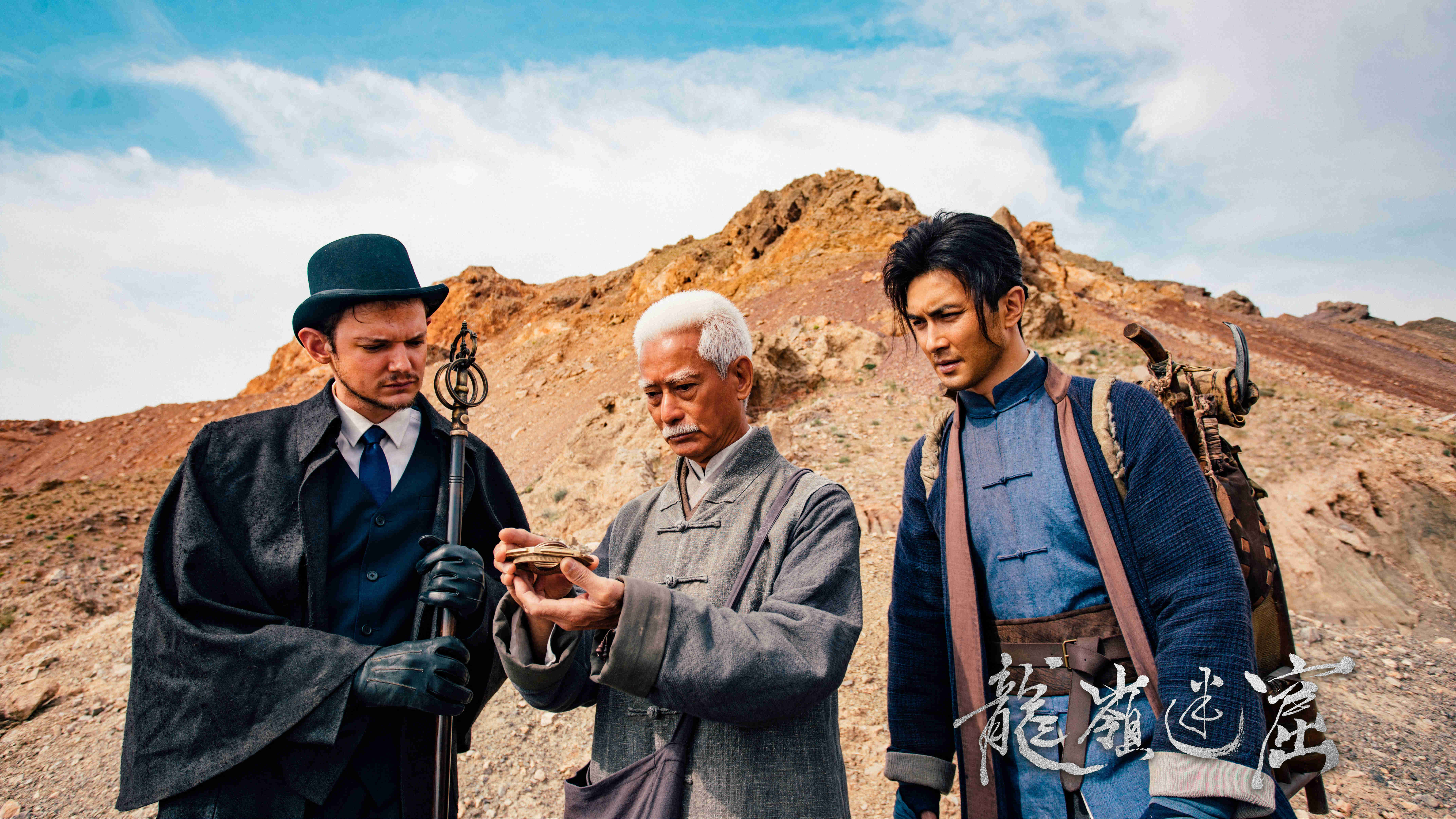 零差评4部电视剧庆余年,排名前十网剧庆余年垫底