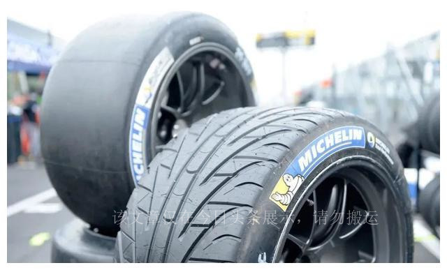 碧桂园和恒大最新消息,碧桂园与许家印