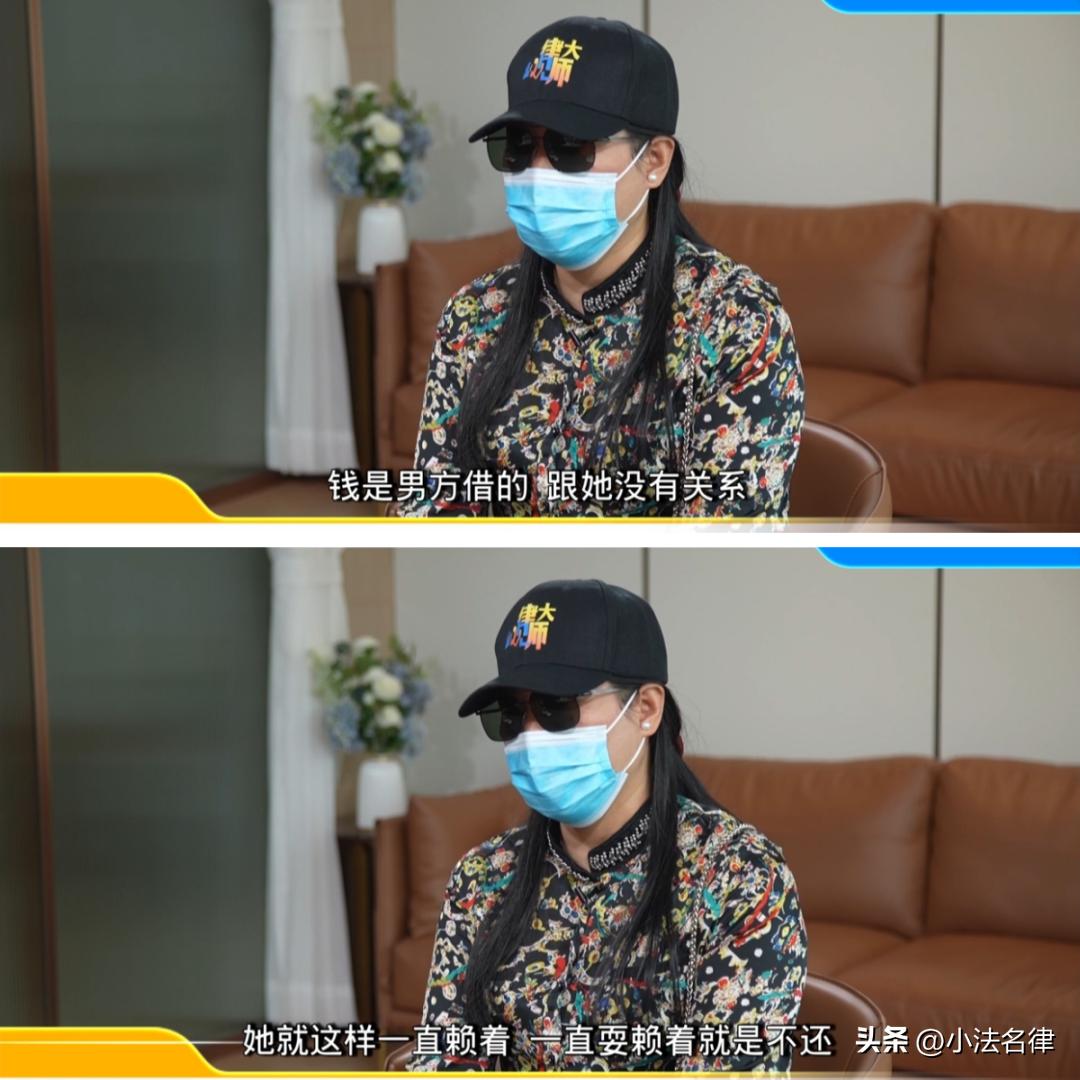 借款前已离婚财产转移了怎么办,欠债期间离婚把房产转移到前妻