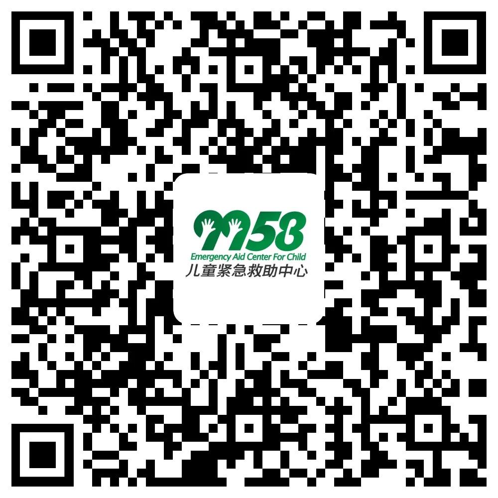 助力“尿袋男孩”的抗白之路