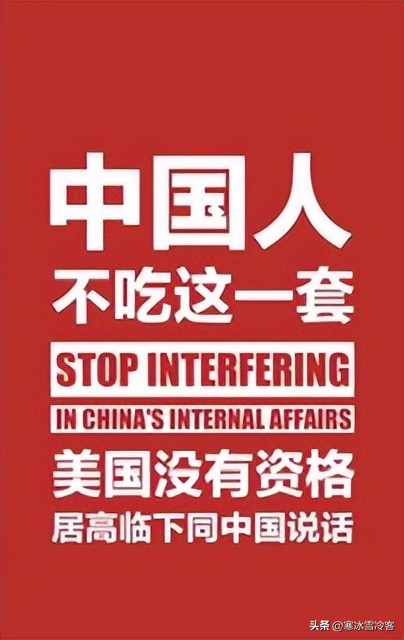 美版知乎上为什么中国话题最多,美版知乎看中国和美国