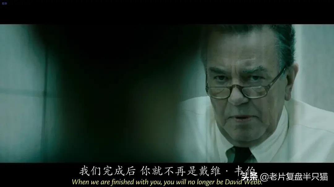 杰森伯恩谍影重重1-5全集完整版,谍影重重杰森伯恩