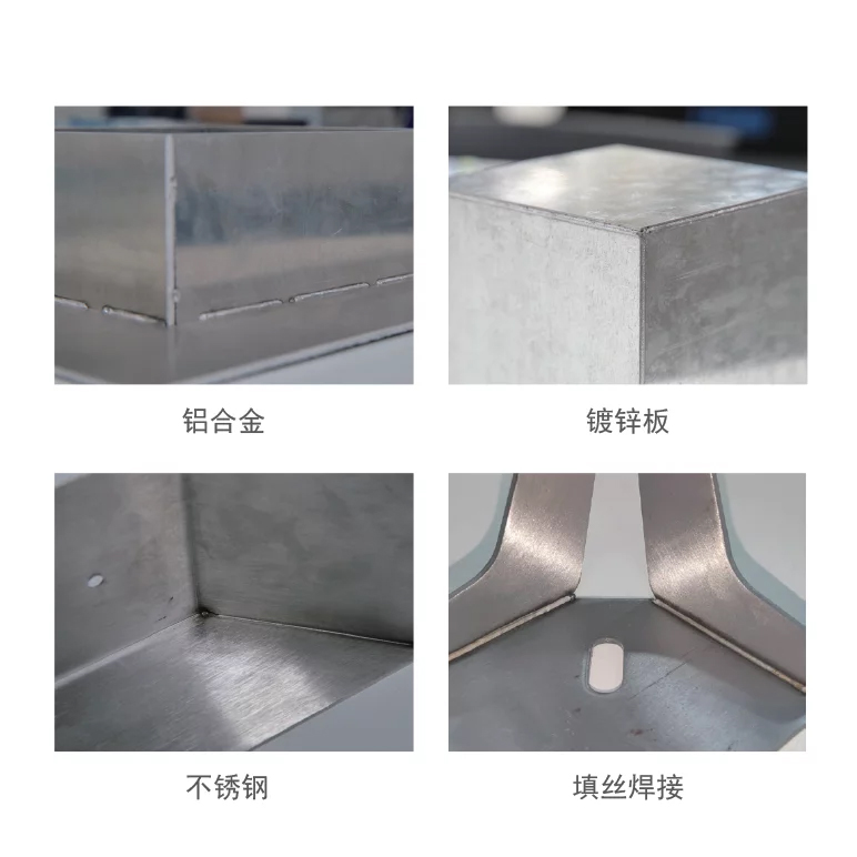 不锈钢激光焊接机视频,四川硅钢片激光焊接机