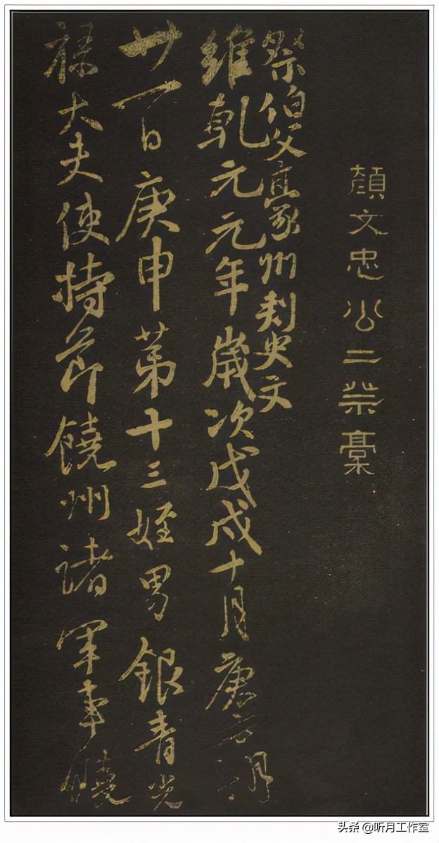 书法练习必写20字,练习书法必练100字图片