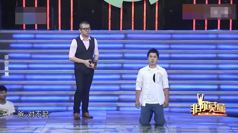 满口仁义道德的涂磊,满口仁义道德实则虚伪至极涂磊