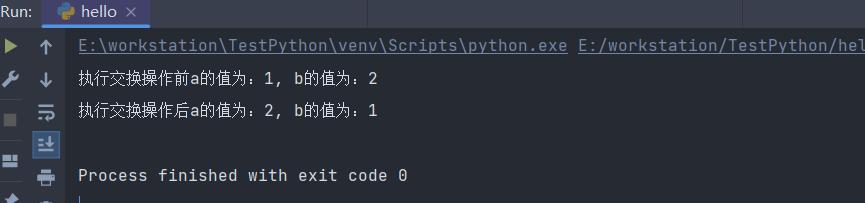 python灏佽鍑芥暟,闂寘鍑芥暟python