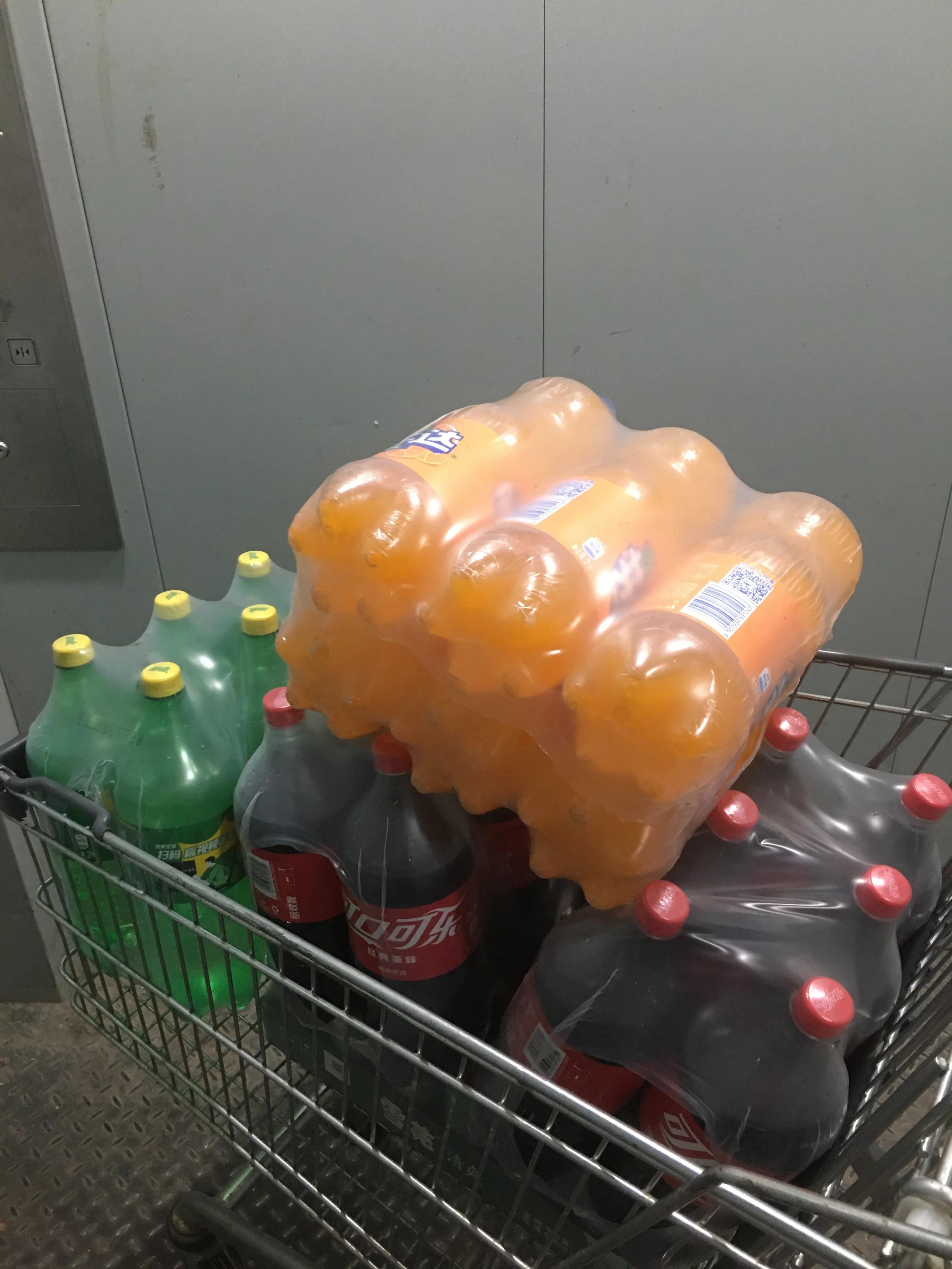 人生是用来体验的原版,人生是用来体验的