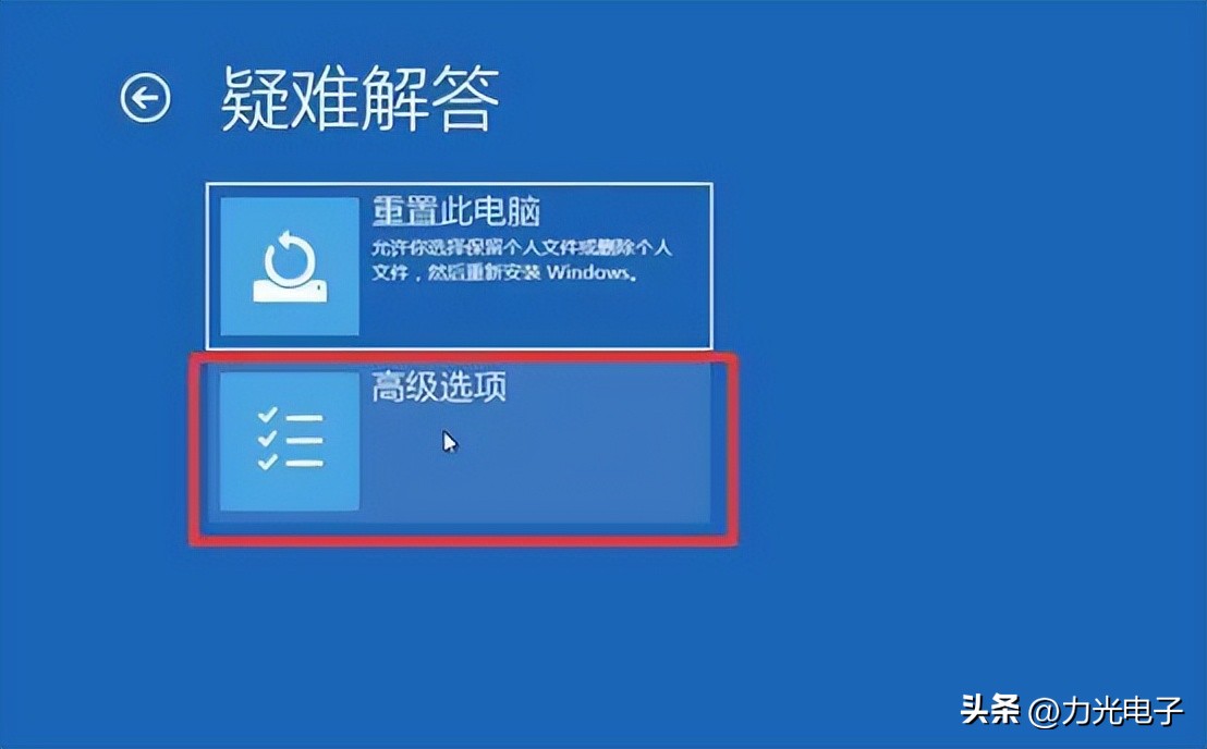 怎么把系统里的数据导出为表格,进不了系统怎么还原系统