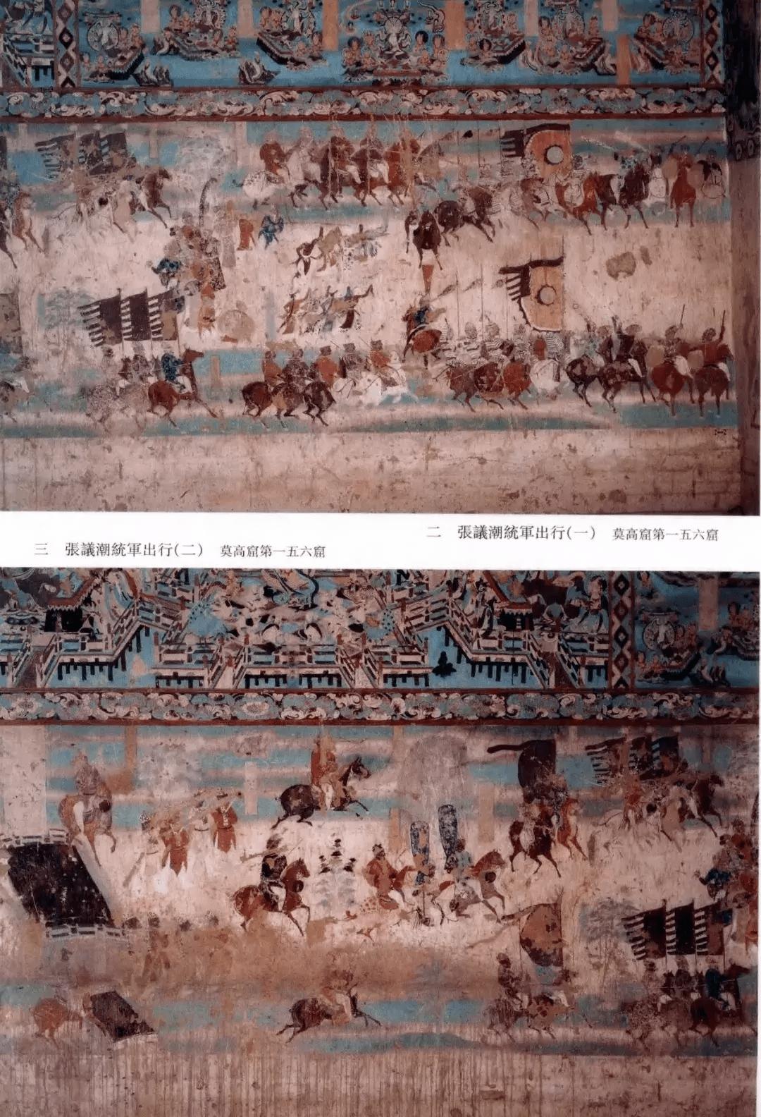 榆中县青城古镇,甘肃省内榆中青城古镇旅游直通车