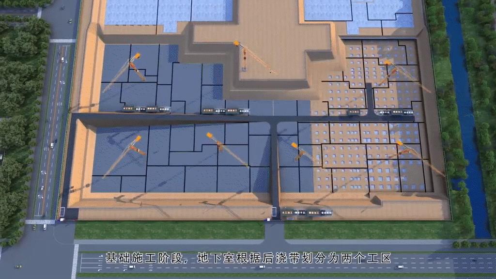 一建实务施工案例图,一建建筑实务施工图片